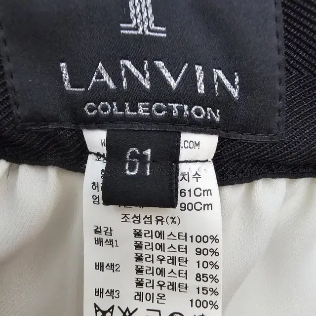 LANVIN 랑방 컬렉션 여름 밴딩 미디스커트