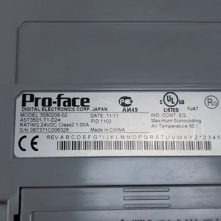 PRO FACE AST3501-T1-D24 3580208-02 프로페이스