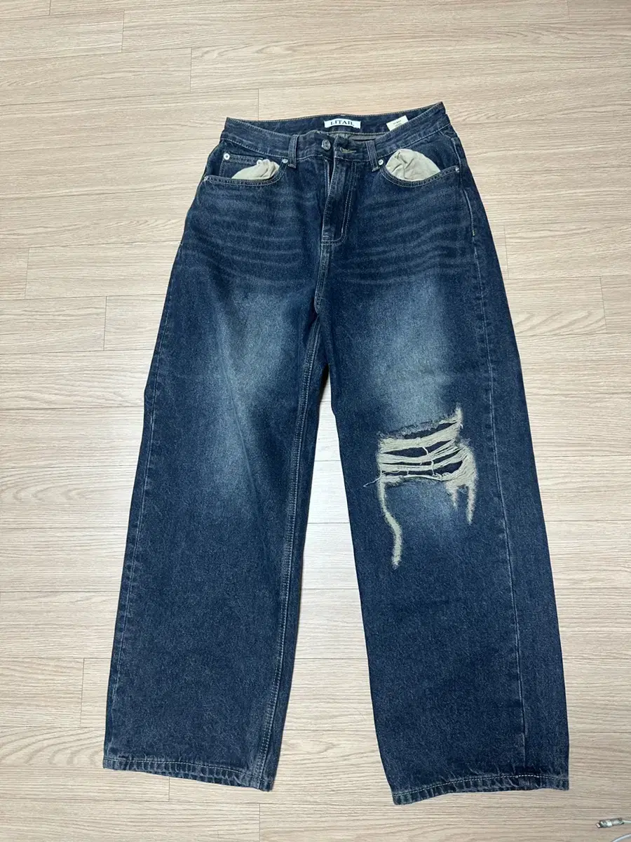 Retail Destroyed Patch Denim Pants S