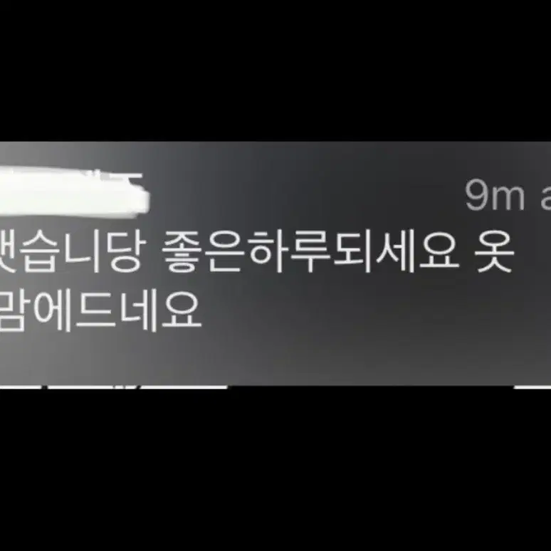 90% 할인 세일 떨이 득템 여성 L 88 105 수트 양복 블레이저 정