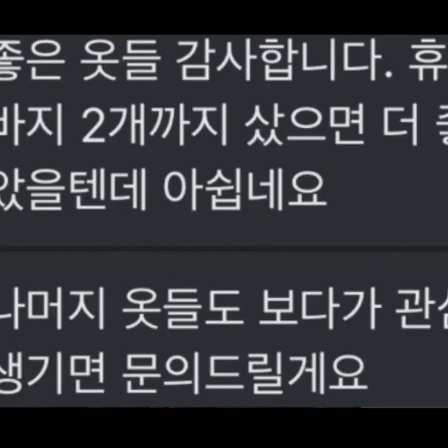 90% 할인 세일 떨이 득템 여성 L 88 105 수트 양복 블레이저 정