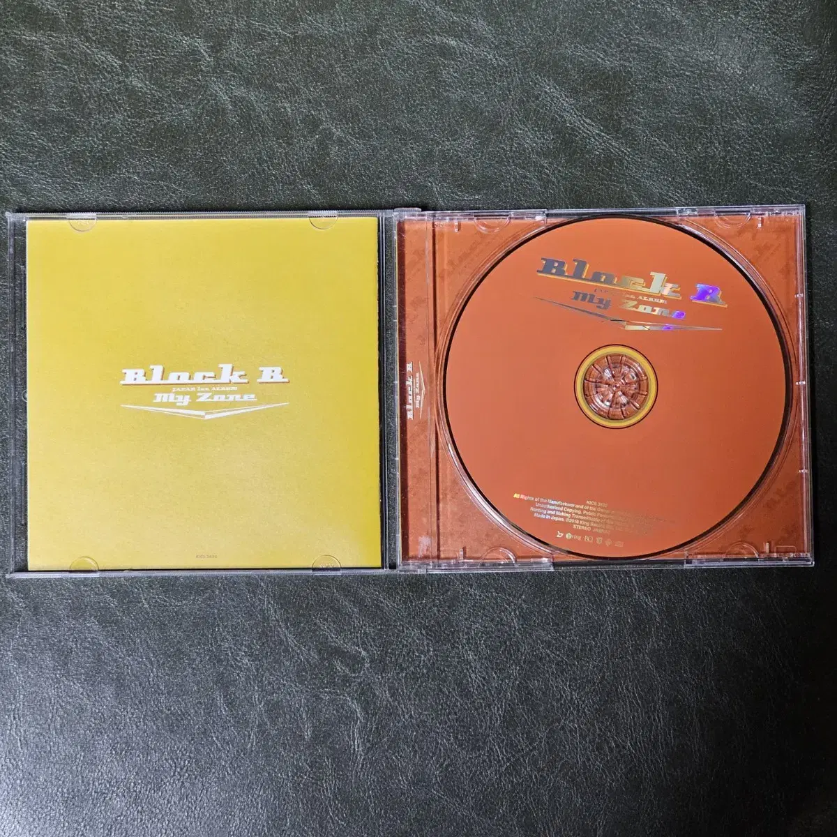 블락비 Block B 지코 피오 my zone 일본1집 아이돌 CD 중고