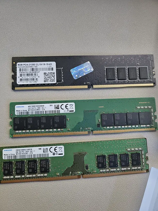 삼성ddr4 8gb, 16gb, 게일ddr4 8gb