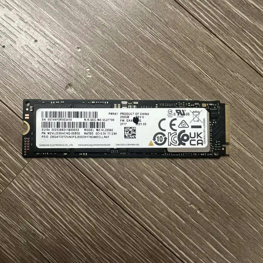 삼성pm9a1 nvme ssd 256g 미사용품