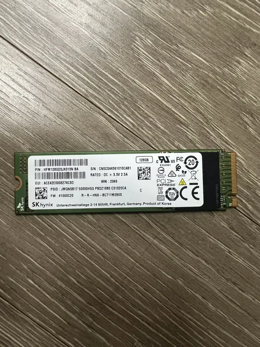 sk 하이닉스 bc711 nvme ssd 128g 미사용품