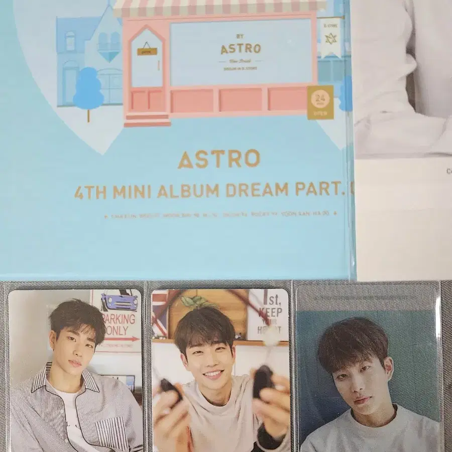 아스트로 astro 드림파트 명준 엠제이 MJ 문빈 형