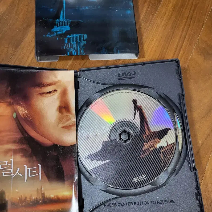 네츄럴씨티dvd