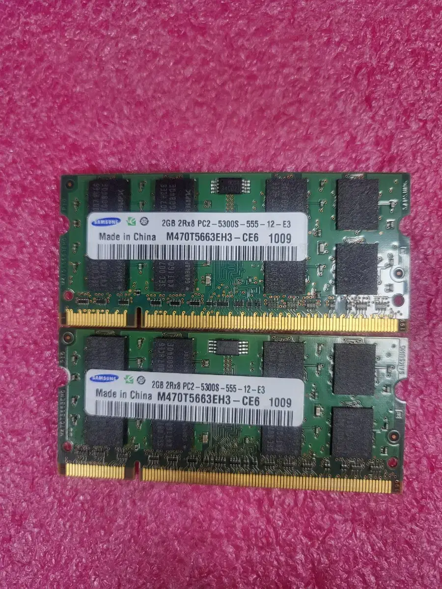 삼성 DDR2 2G,1G 노트북용 메모리