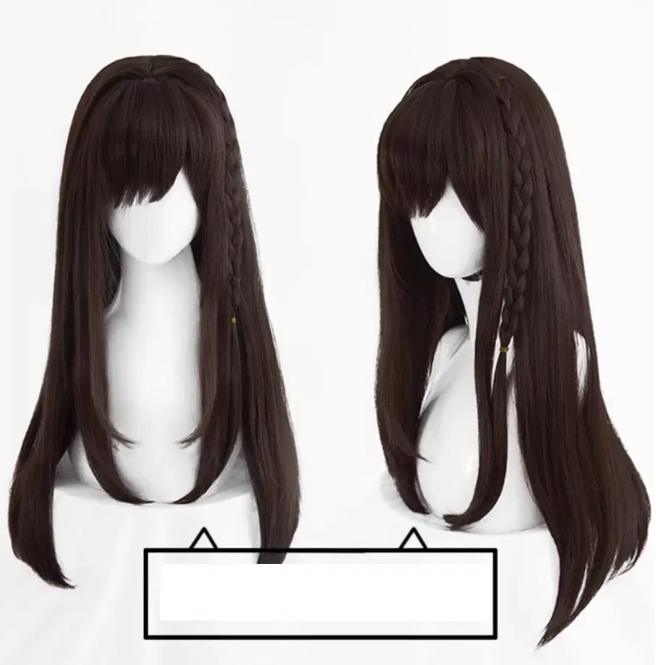 New Products Project SEKAI Enagin Wigs Cosplay Project SEKAI Wigs