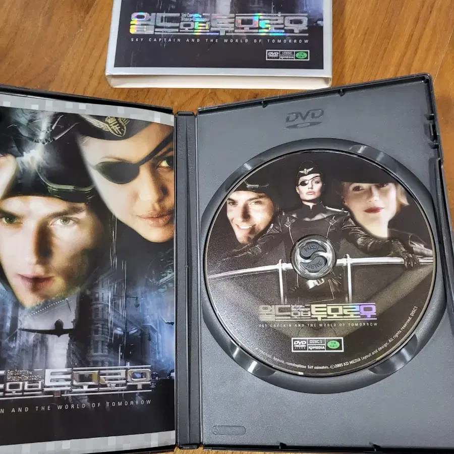 월드오브투모로우dvd