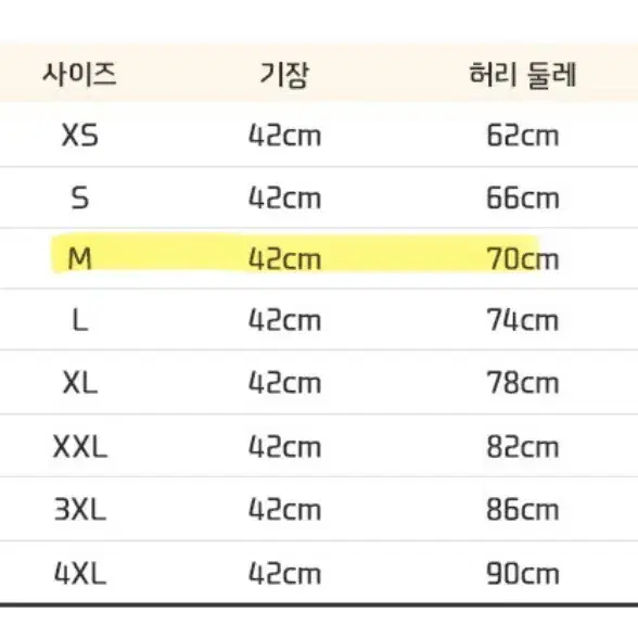 졸업사진 대여 갸루 교복 일본 교복 jk 컨셉사진