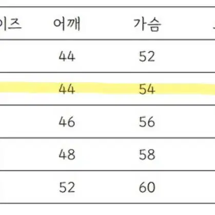 졸업사진 대여 갸루 교복 일본 교복 jk 컨셉사진