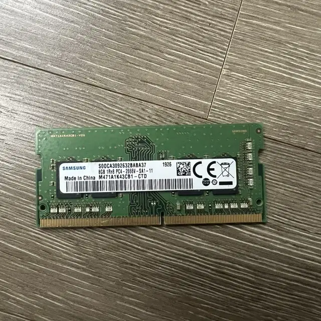 삼성 노트북용 ddr4 8G 2666