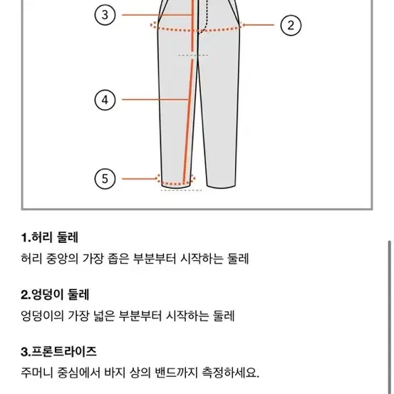 샵사이다 스판 웨이스트 포켓 와이드 레그 팬츠 (베이지) XXS