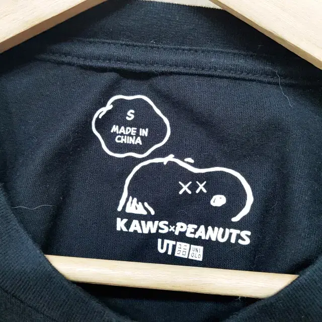 PEANUTS x KAWS 유니클로 티셔츠