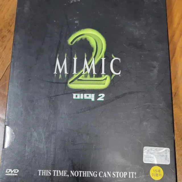 미믹2dvd