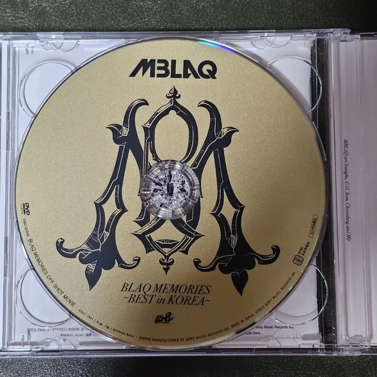 엠블랙 MBLAQ 이준 한정반 명찰 BEST CD DVD 중고