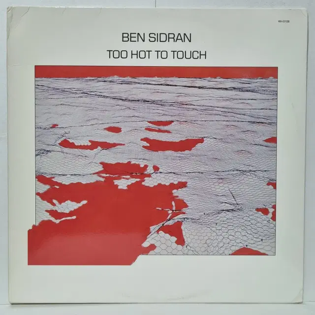 Ben Sidran - Too Hot To Touch Orig LP