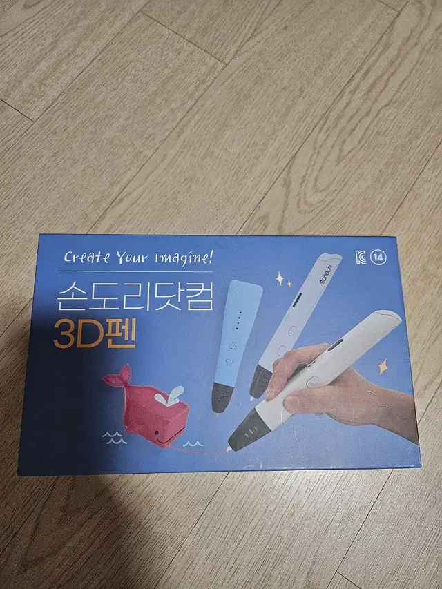 손도리닷컴 3d펜 + 필라멘트 일괄