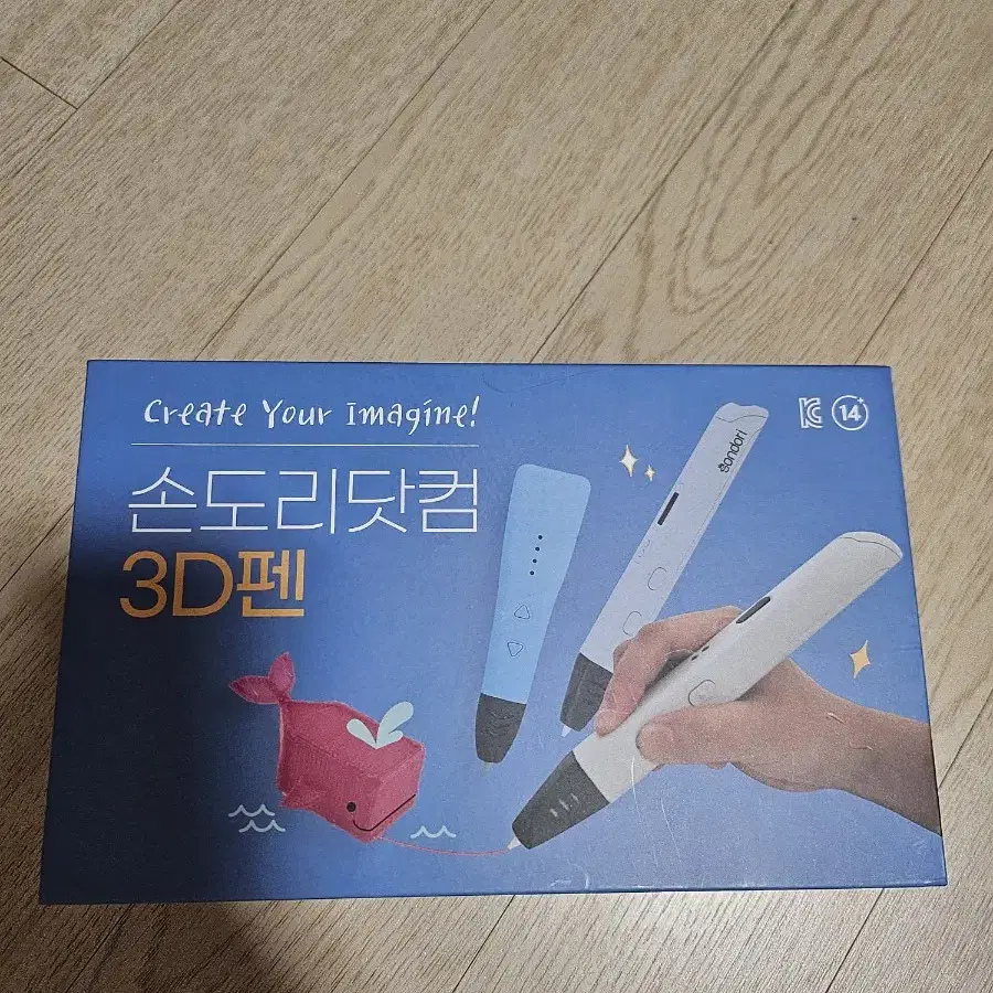 손도리닷컴 3d펜 + 필라멘트 일괄