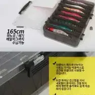 낚시 태클박스 새상품 몽크로스 정품 165mm 루어 에기