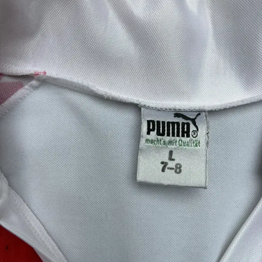 80~90s Puma 올드스쿨 풋볼 져지