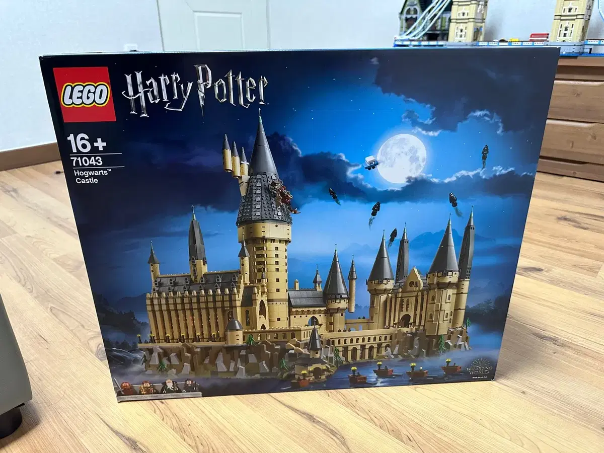 LEGO 71043 Hogwarts Castle Unsealed