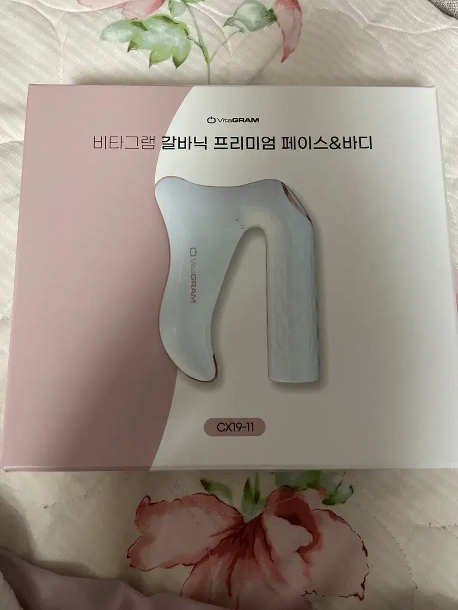 T피플 비타그램 갈바닉 프리미엄 페이스&바디 CX19-11 TP