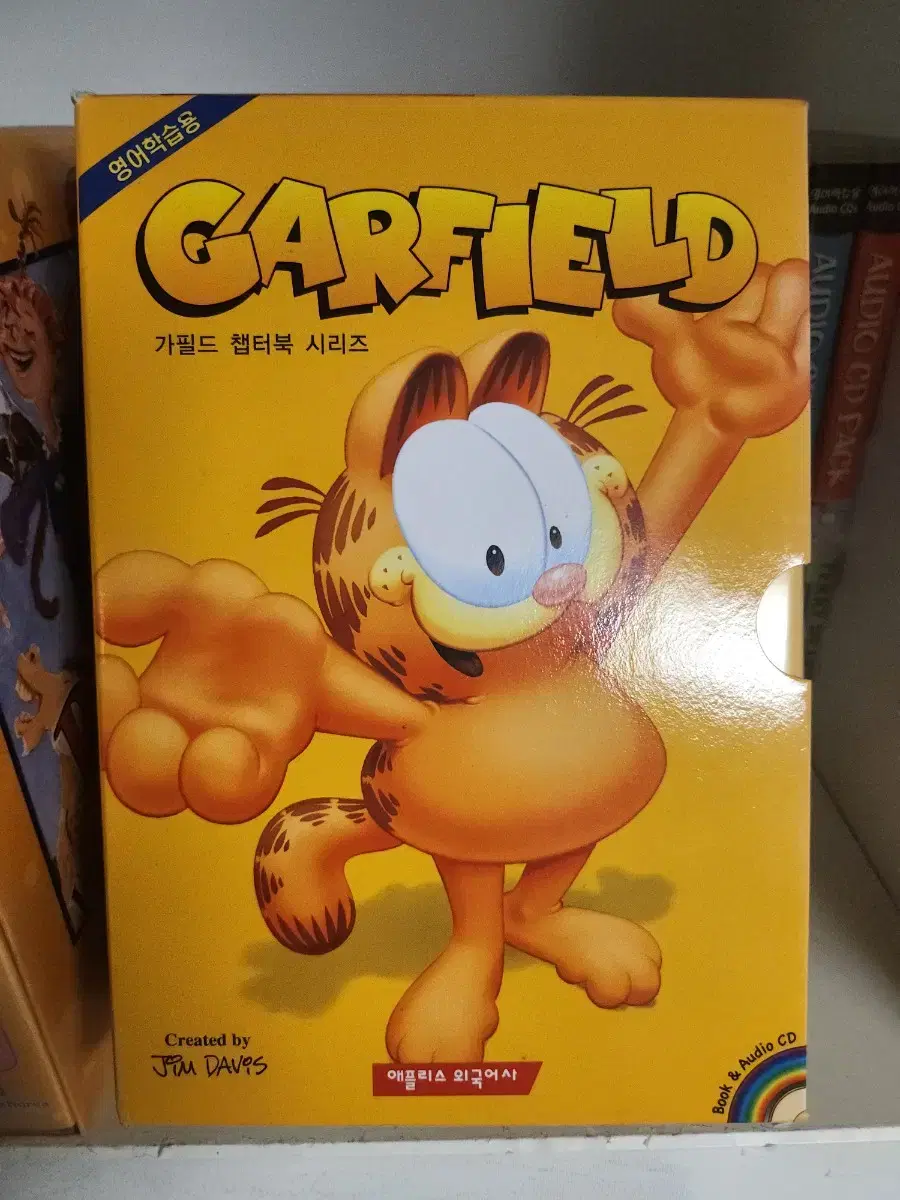 Garfield chapter book series set of 5 books + 5 CDs.