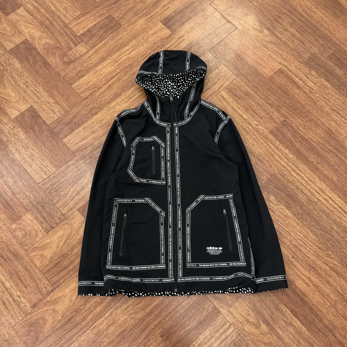 100 adidas NMD Field Reversible Jacket