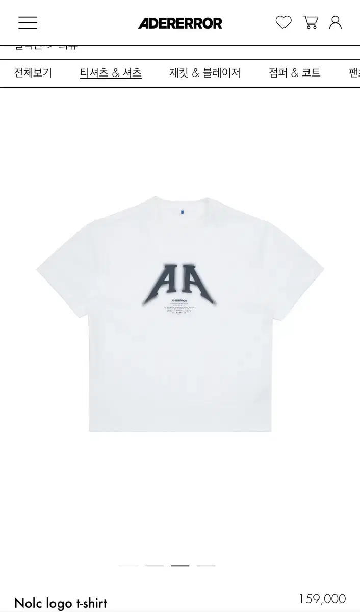 Error 24ss Nolc logo t-shirt