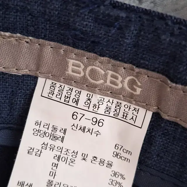 링스. 골프 냉감( 나일론+ 스판25%) /BCBG  8부바지