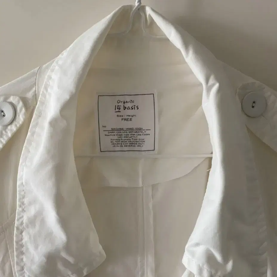 15basis white long jacket