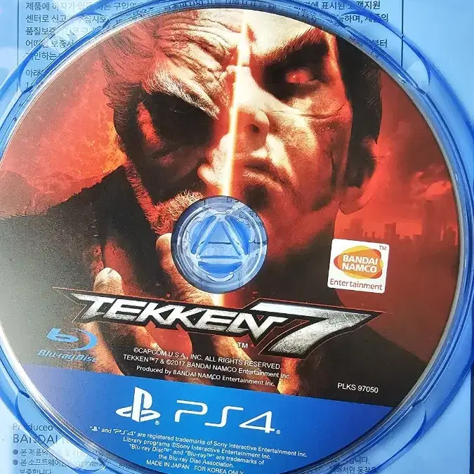 PS4 플스4 철권7 재고 있음