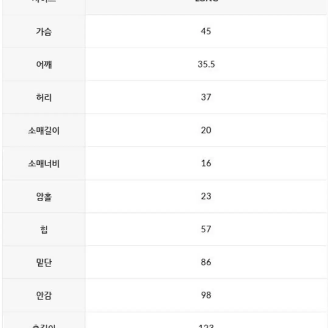 달리호텔 플레인 라운드 웨이스트 셔링 핀턱 퍼프 a라인 원피스