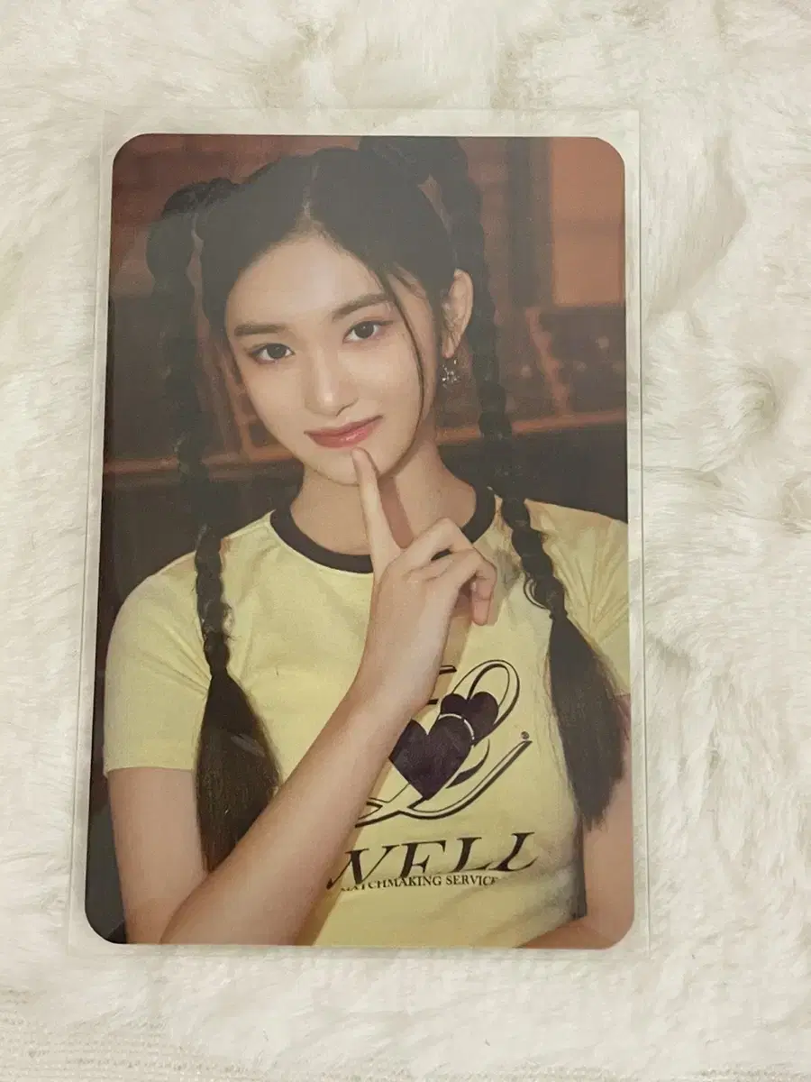 ive photocard photocard oxyu cornbeard tea 2nd leeseo