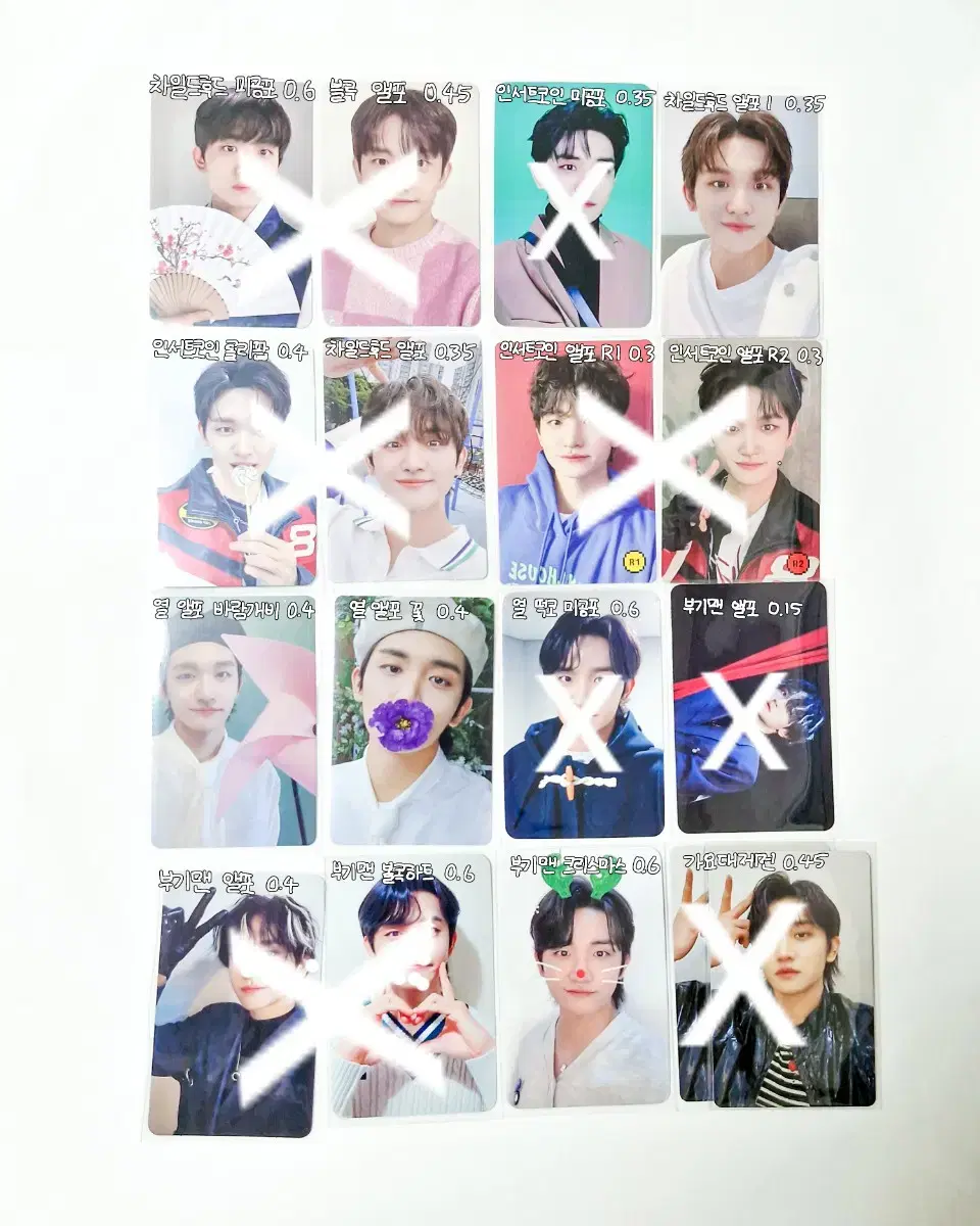 루시 조원상 포토카드 판매 포카양도 블루 차일드후드 인서트코인 열 부기맨