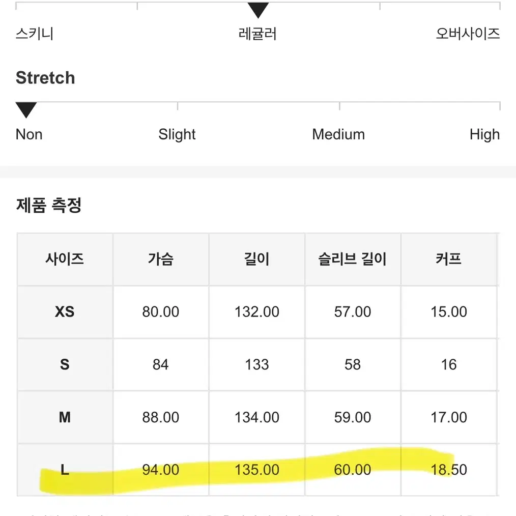 빈티지 원피스 세트 대여 / 졸업사진 / 컨셉사진 / 착샷 인증