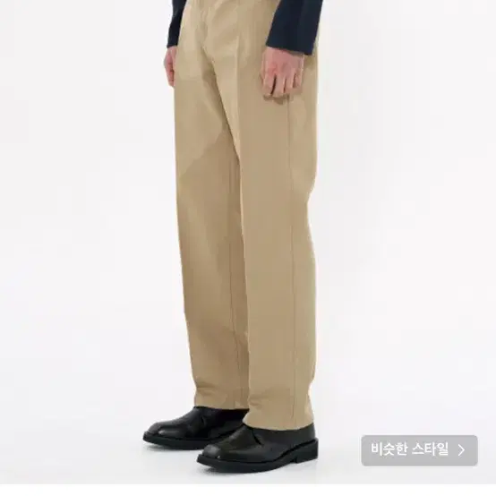 던메이드 crease chino pants beige DEN0651