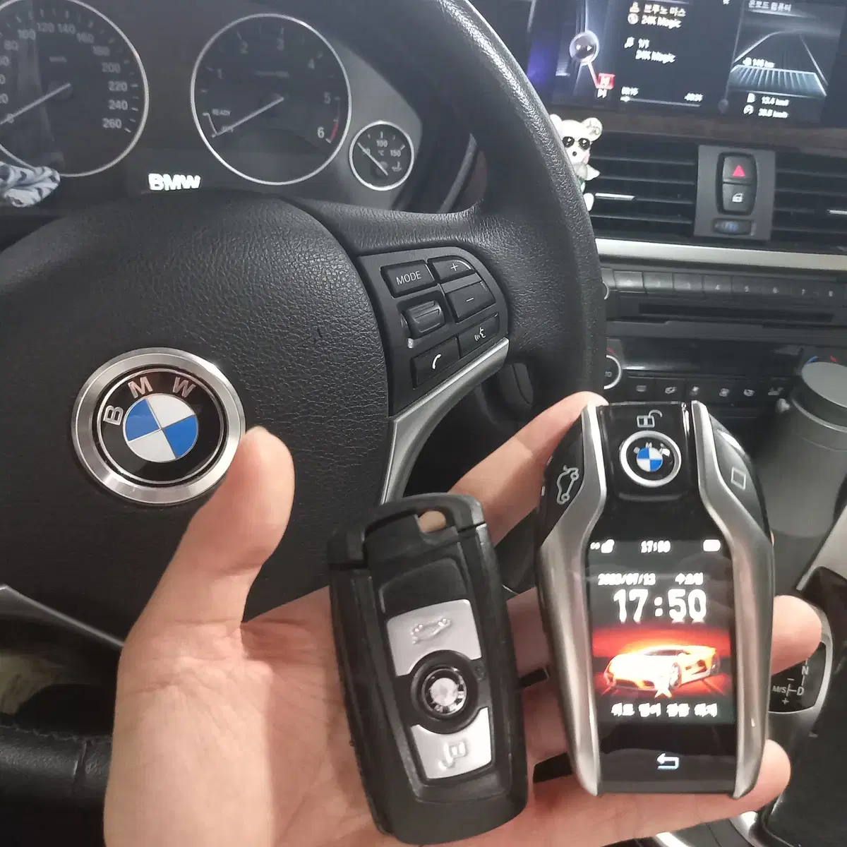 서천군 BMW X/Z/M 3/5/7 자동차키 전연식 디지털키로 개조 제작