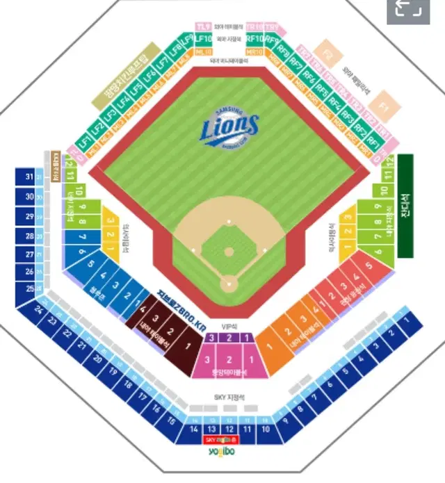 21일 삼성라이온즈 kt전 대구는지브로존6연석정가
