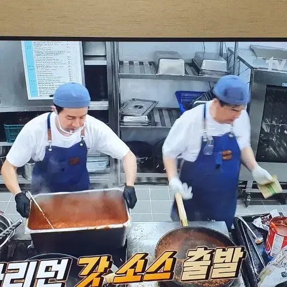 식당개업 그릇교체  땡처리 부산명소 전국택배