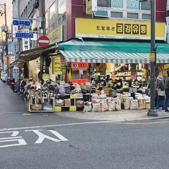 식당개업 그릇교체  땡처리 부산명소 전국택배