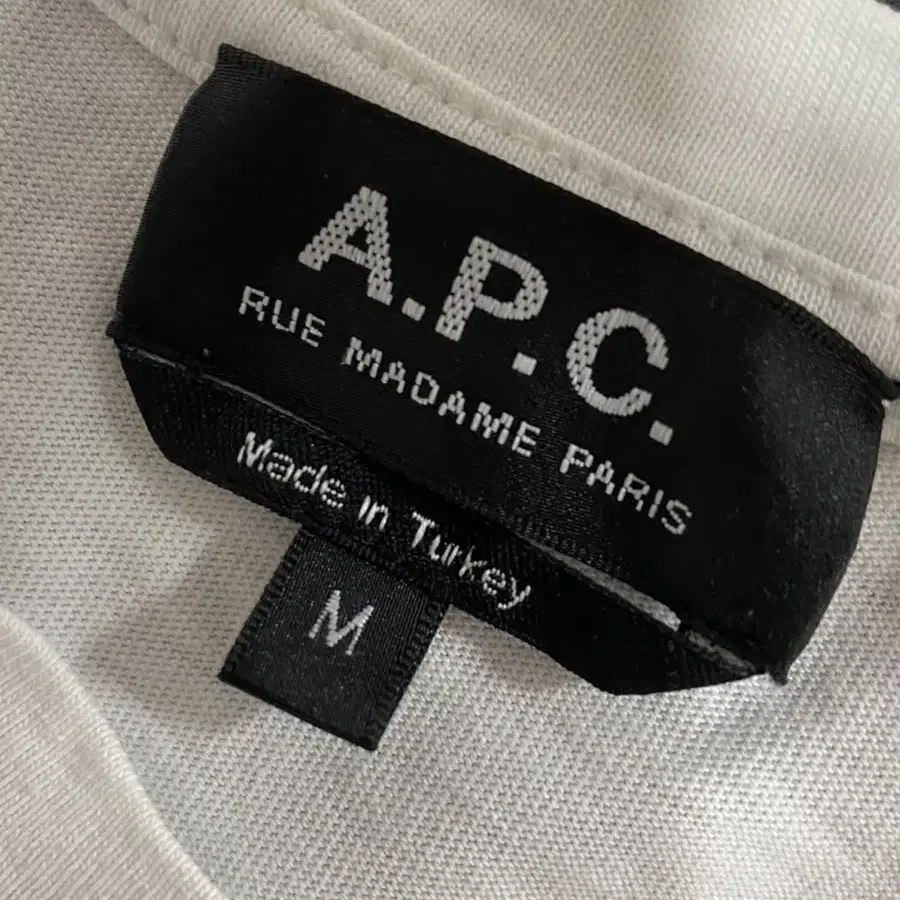 아페쎄 APC 벨벳 로고 티셔츠