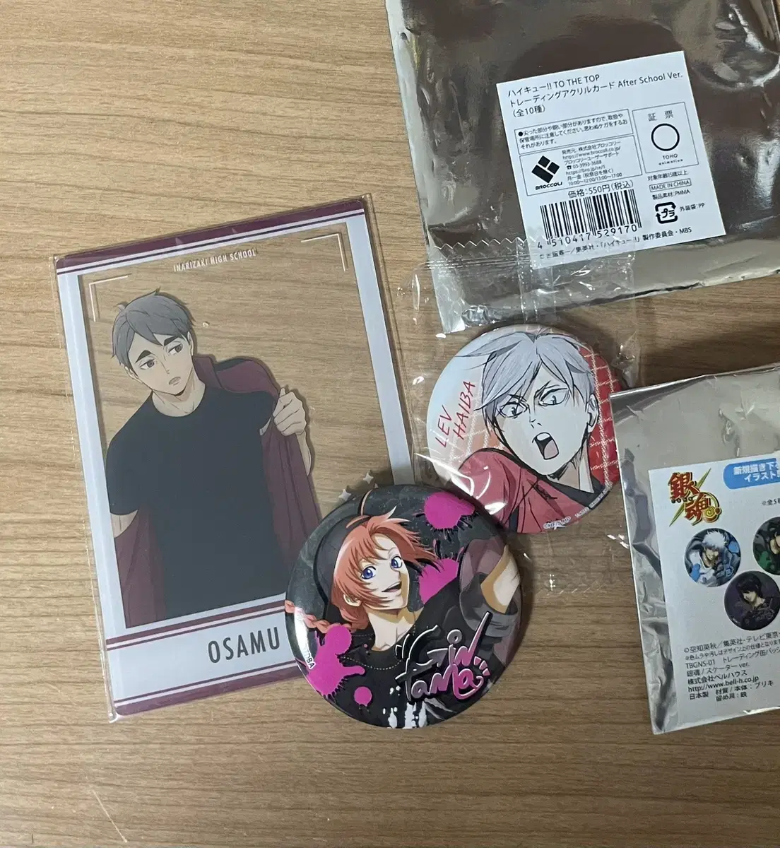 Haikyuu Gintama official goods Osamu / Kamui / Lief Duel at the Junkyard