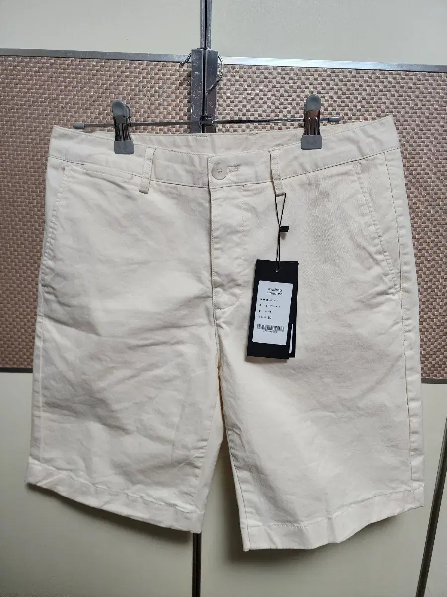 [New/Shirtless Standard] Chino Pants 30