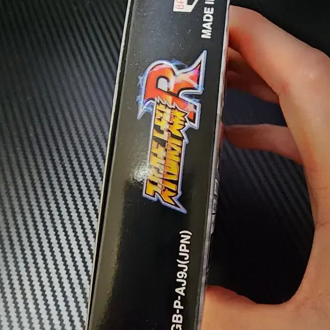 슈퍼로봇대전R (슈로대 gba)