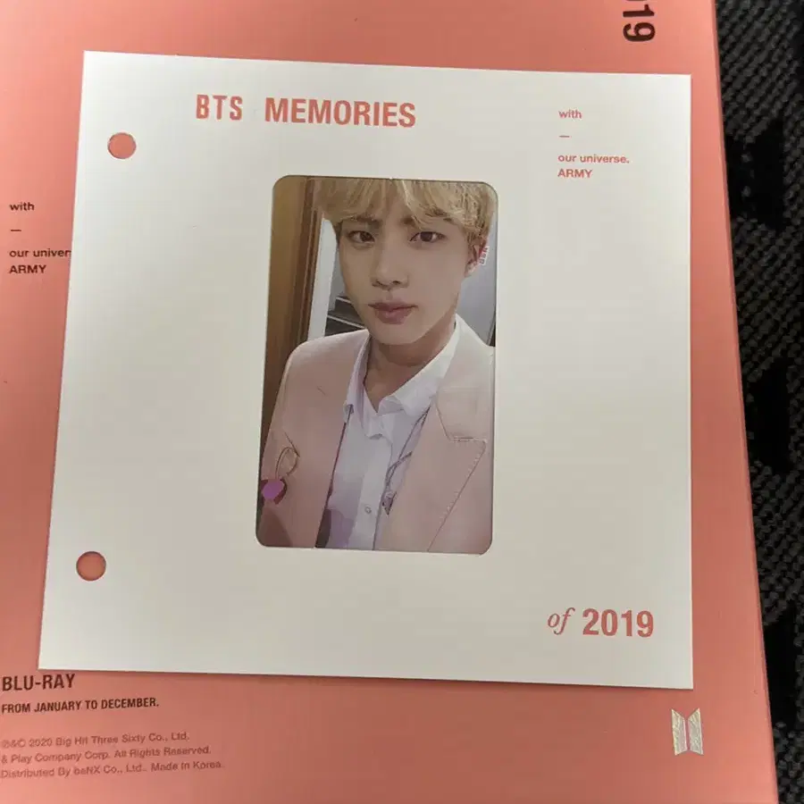 방탄소년단 2019 메모리즈 블레 석진