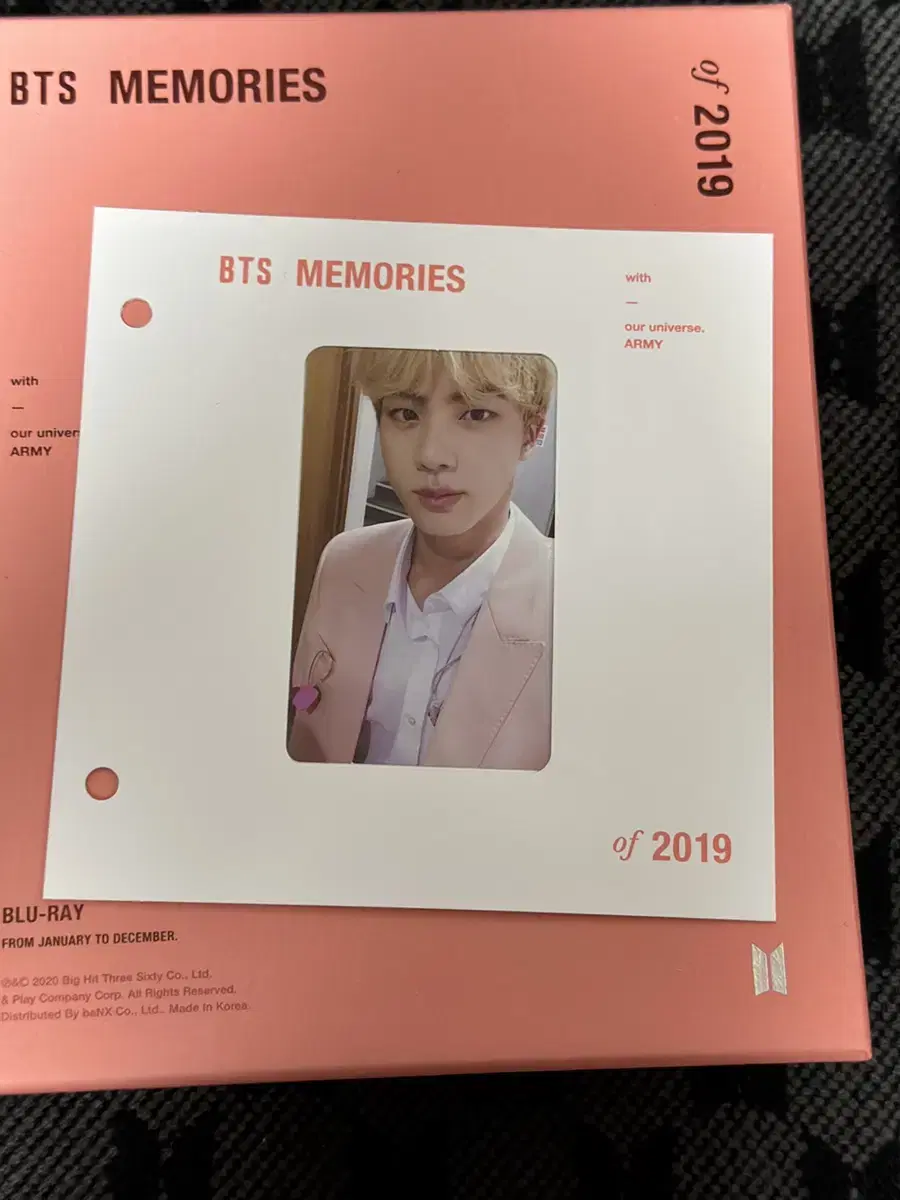 방탄소년단 2019 메모리즈 블레 석진