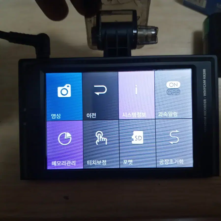 위니캠  HX200 블랙박스  블랙박스 판매합니다
